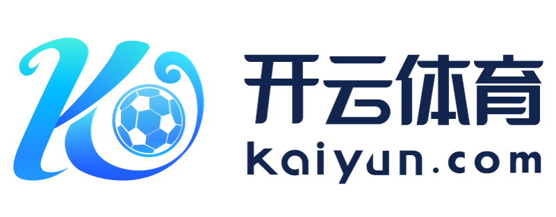 湖南省涟源市万愽体育